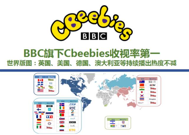 2024澳门特马今晚开奖的背景故事,安全性方案执行_可穿戴设备版29.508