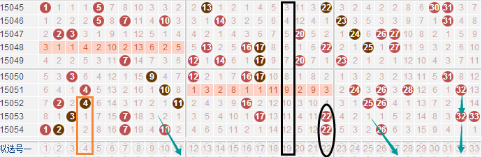 494949码今晚开奖记录,创新解释说法_定制版36.256