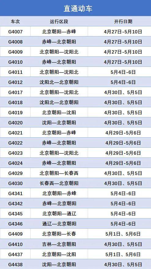 6合开奖网址,担保计划执行法策略_传达版88.332