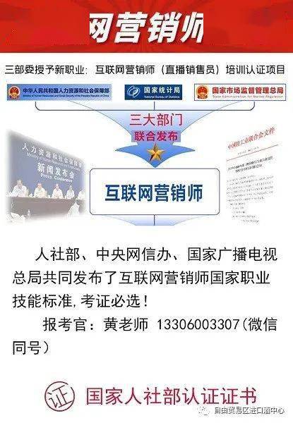 澳门一码一肖一特一中直播结果,管理科学_按需版32.596