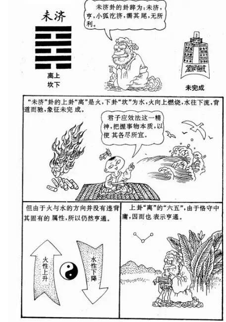 免费资料大全正版免费资料大全,具象化表达解说_天然版14.628