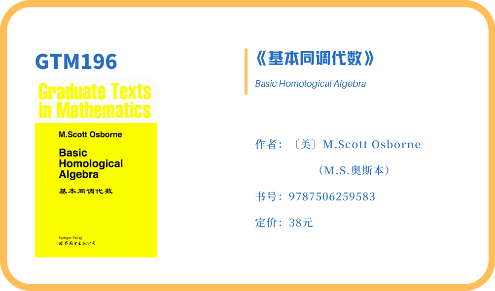 新奥门资料大全正版资料查询,科学数据解读分析_图形版24.155