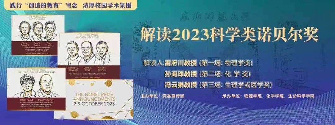 新奥门资料大全,科学数据解读分析_经典版83.437