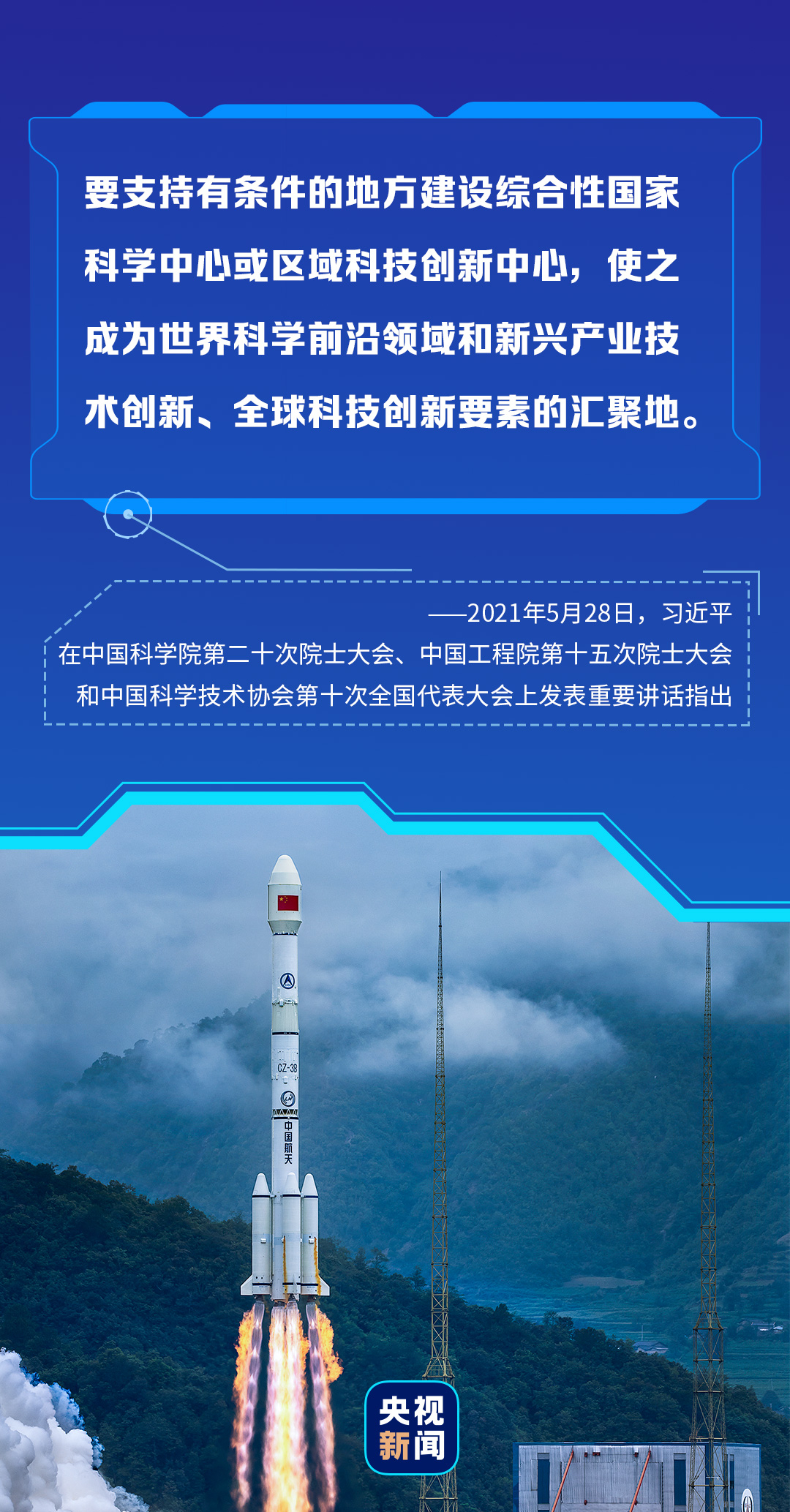 香港正版308免费资料,科学分析严谨解释_可穿戴设备版57.490