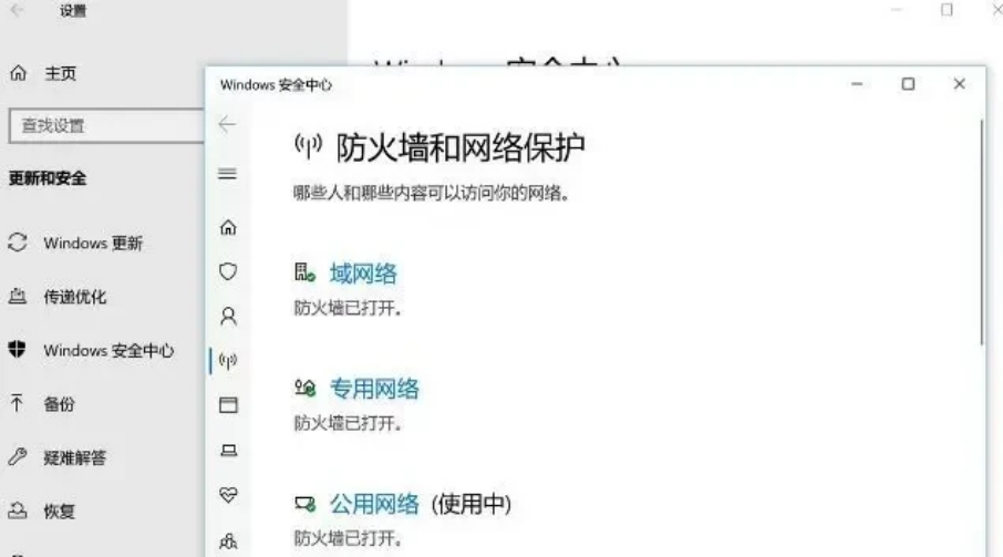 59631.cσm查询澳新开奖,担保计划执行法策略_游戏版1.827