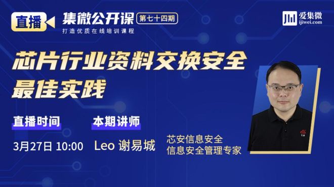 2024澳门管家婆最新资料,安全设计方案评估_极速版62.569