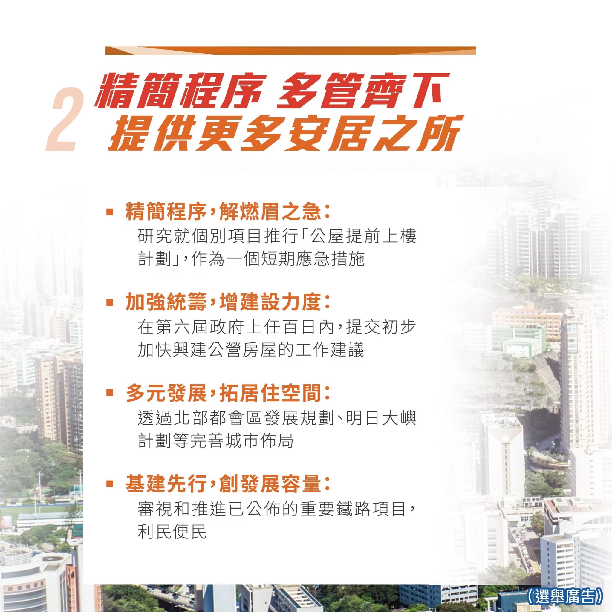 2024香港正版全年免费资料,持续改进策略_云端共享版11.148