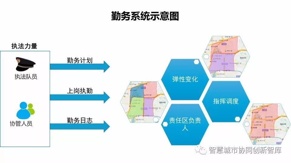 广东八二站澳门,精细化实施分析_媒体版61.476