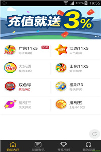 2024年澳门今期开奖号码,操作实践评估_先锋版24.148