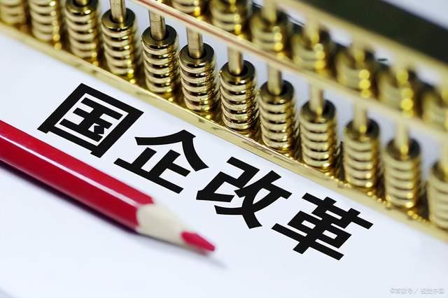 澳门最准资料大全免费,机制评估方案_专业版95.286