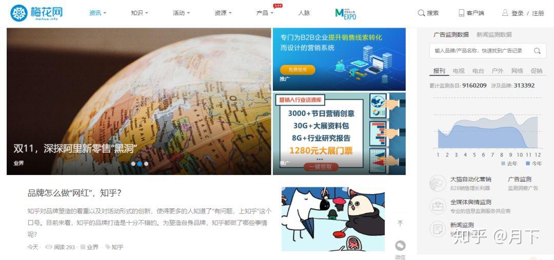 新噢彩资料免费资料大全,灵活性执行方案_梦想版75.927