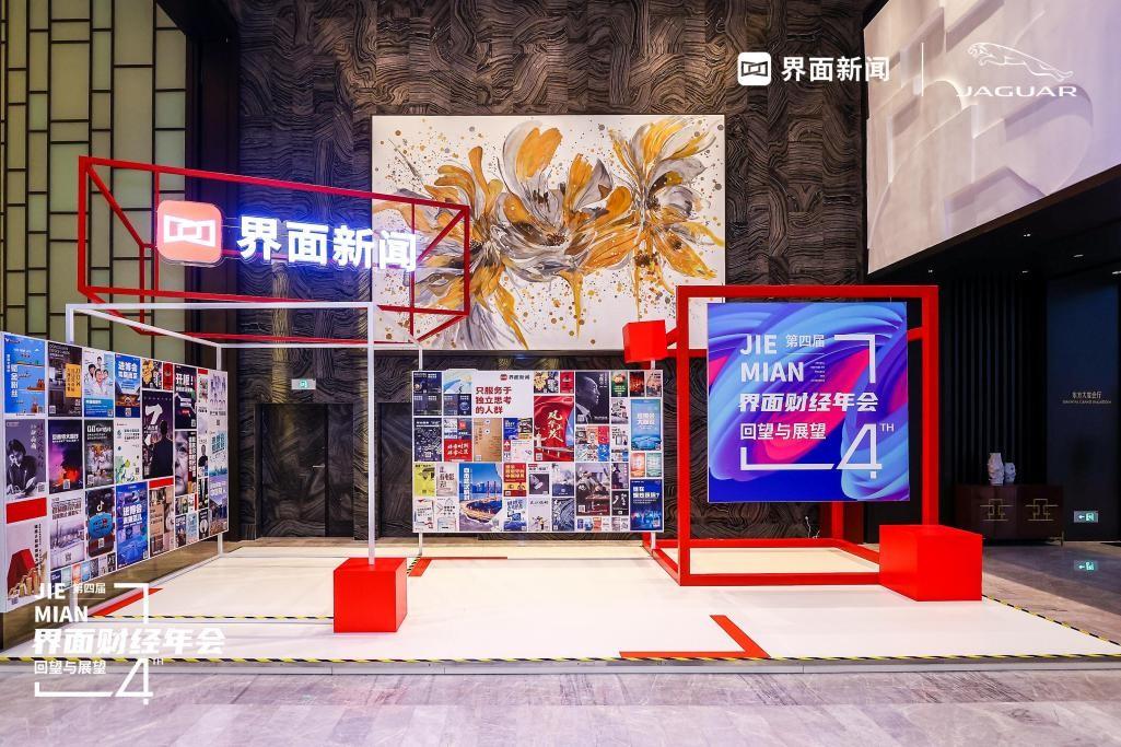 揭秘科技、社会与经济领域的三大热点，最新一月新闻聚焦