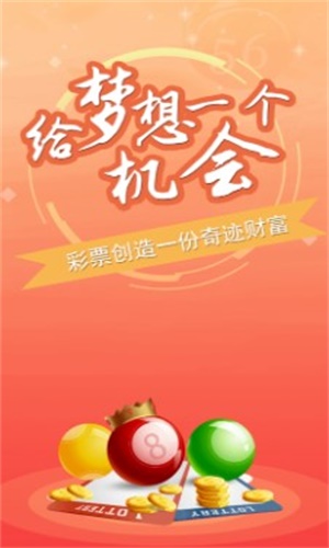 第2319页