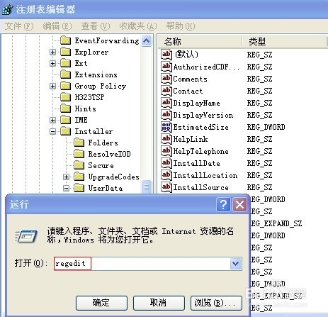 0149488cσm查询,澳彩资料,MSN应用_专业版8.440