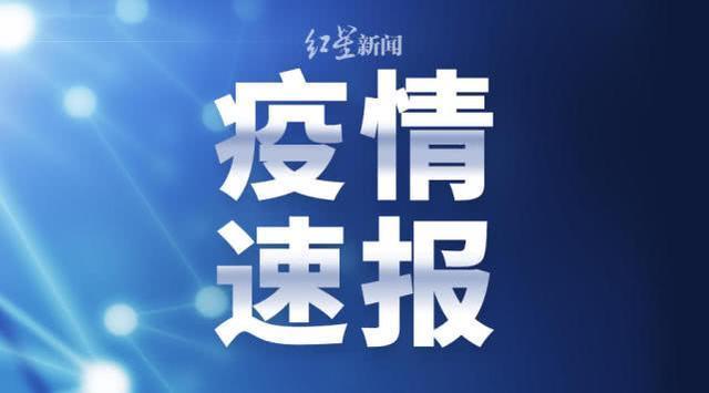 北京疫情下的积极力量与自我超越，励志之旅的曙光