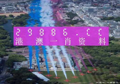 澳门一肖一码一中一肖一特一中,行动规划执行_1440p7.274