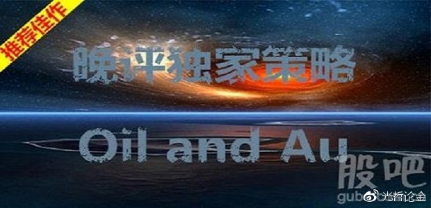 澳门今天晚上买什么好75,分析的全面解答_精致生活版42.752