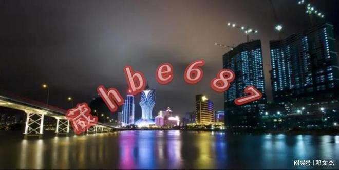 新澳门资料大全正版资料？奥利奥,快速问题解答_增强版44.740