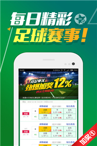 新澳门天夭好彩免费大全新闻,快速问题处理_先锋科技81.802