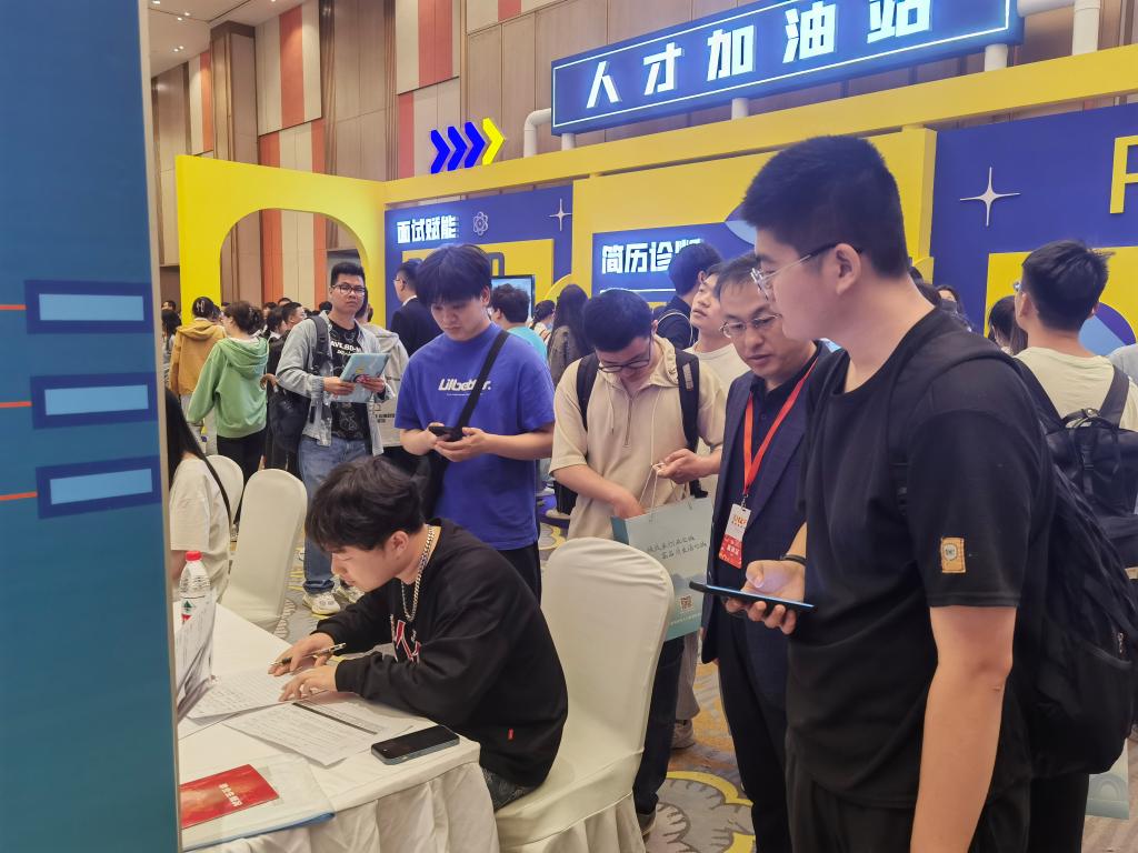 澳门最精准正最免费资料,化学工程和工业化学_桌面版18.824