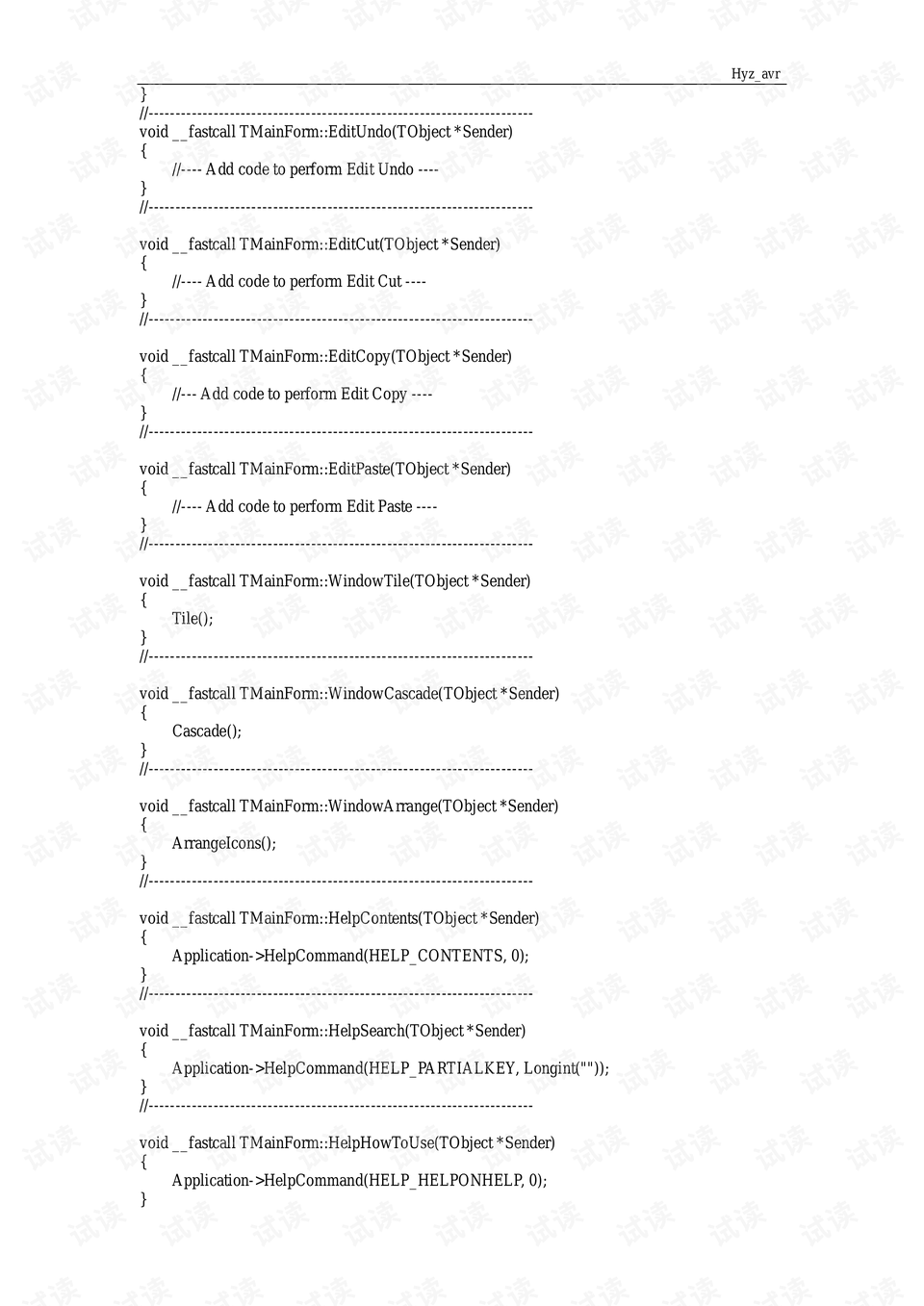 三肖必出三肖一特,决策过程记录资料_实用版98.859