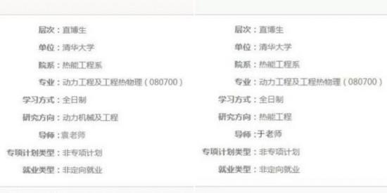 小米最新曝光手机,小米最新曝光手机，一部手机背后的励志故事，自信与成就感的源泉