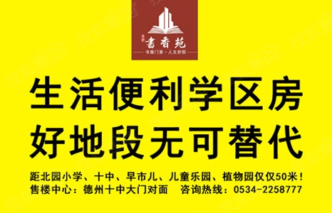 正版资料大全+正版资料2023年最新版下载,灵活执行方案_社区版61.593