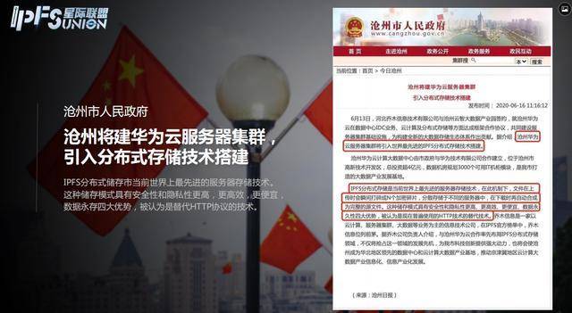 今晚必出三肖,精准分析实践_nShop71.859