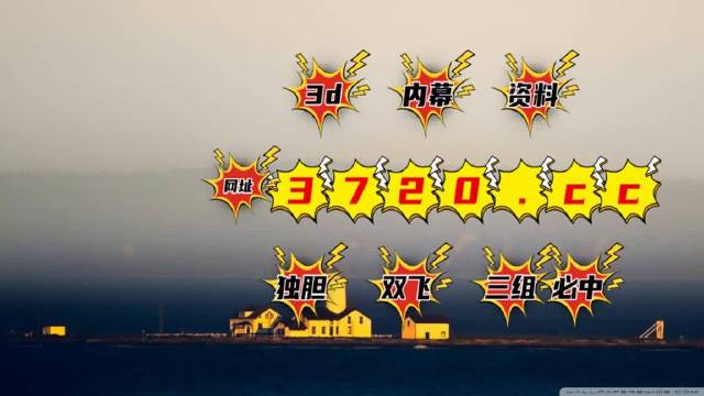 澳门天天彩开奖结果记录,高效执行方案_别致版16.483