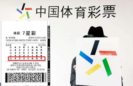 新奥彩资料大全,科学解说指法律_活动版85.325
