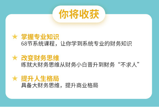 管家婆一笑一马100正确,精细化方案决策_炼皮境31.268