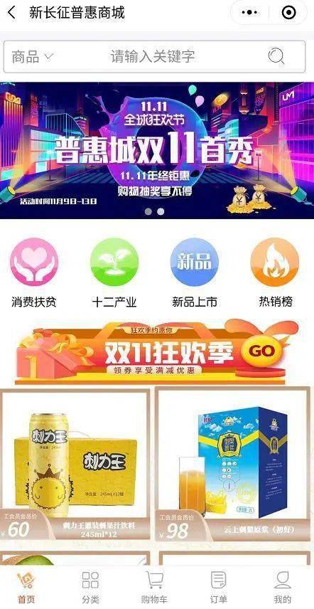 第2280页