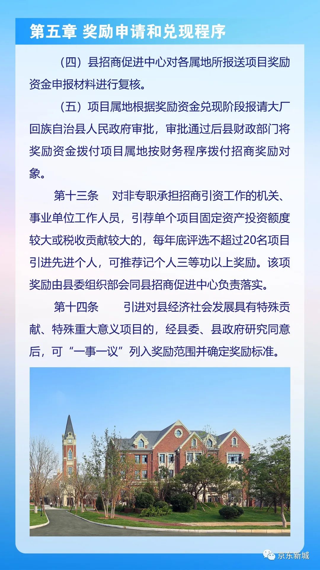 7777788888跑狗免费下载,定量解析解释法_娱乐版17.180