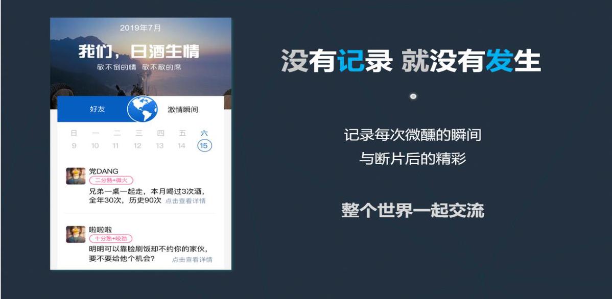 登录圆鱼洲最新体验，科技魅力让生活焕新彩