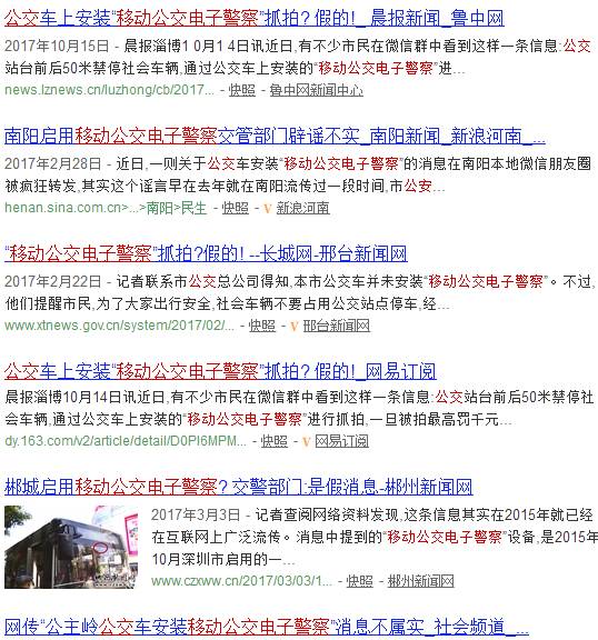 新澳天天开奖资料大全272期,连贯性方法执行评估_移动版48.420