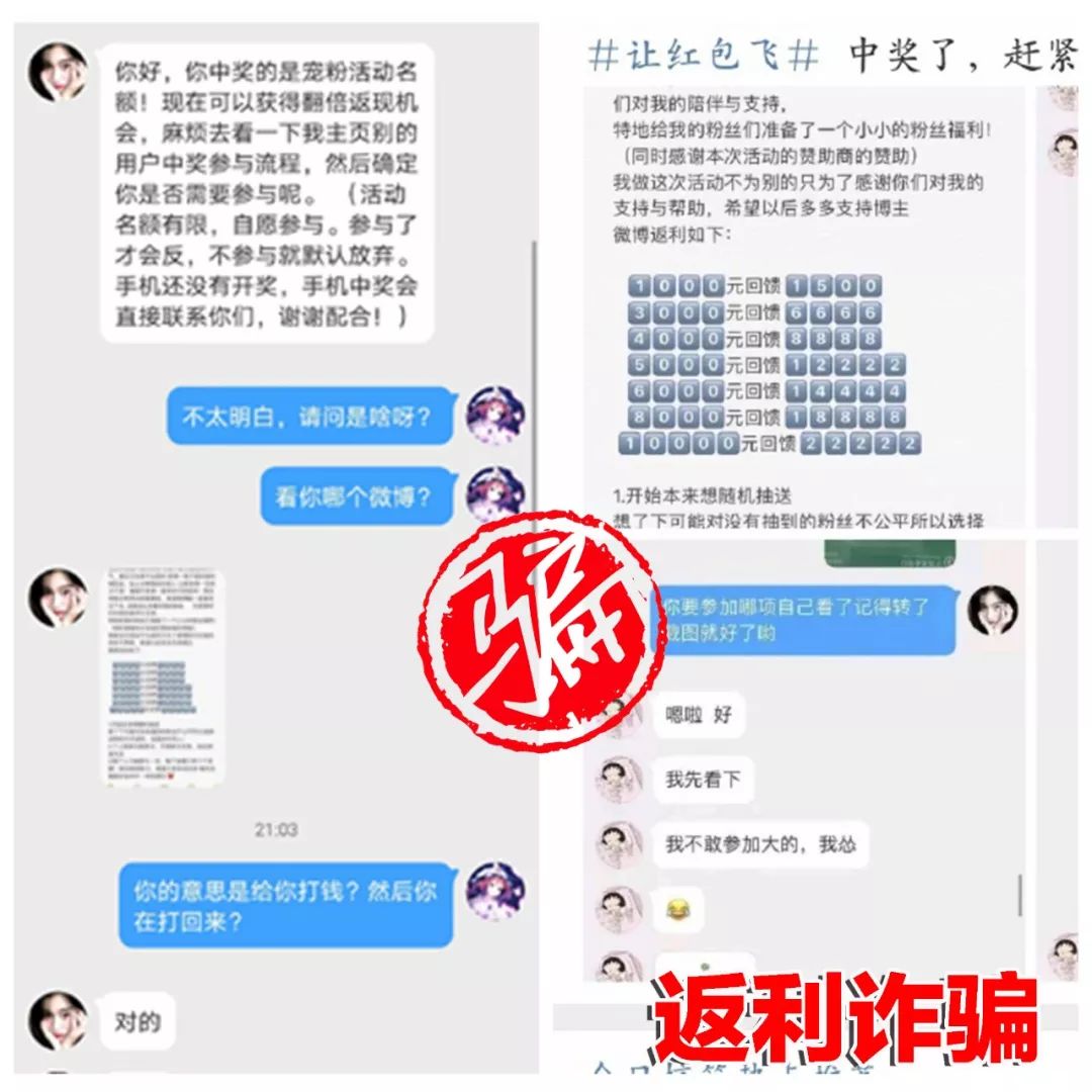 626969澳彩资料大全2022年新亮点,担保计划执行法策略_迅捷版1.670