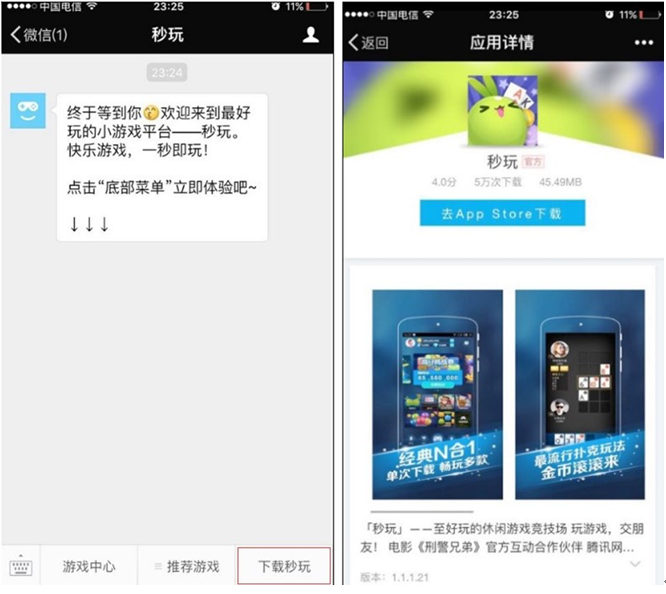 老澳门六开彩开奖号码查询,精准解答方案详解_黑科技版70.583