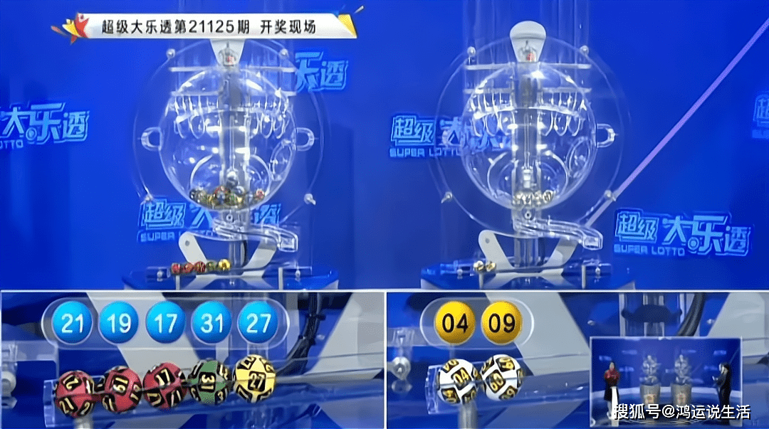 今晚澳门六开彩开奖结果和查询,精准分析实践_影音版82.747