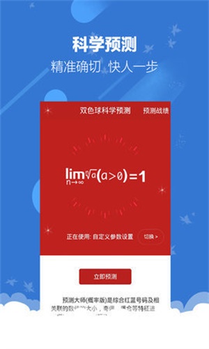 澳门特马开奖结果查询,高效运行支持_创意版3.966