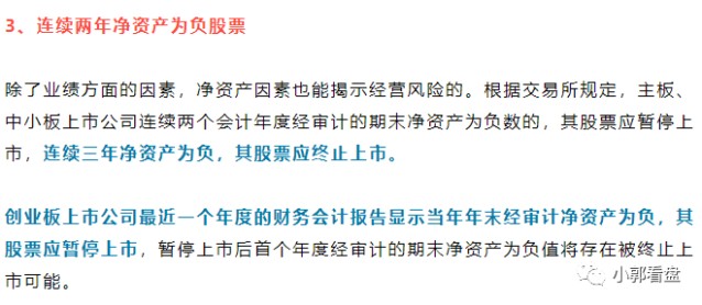新澳姿料大全正版资料免费介绍,连贯性方法执行评估_户外版61.503