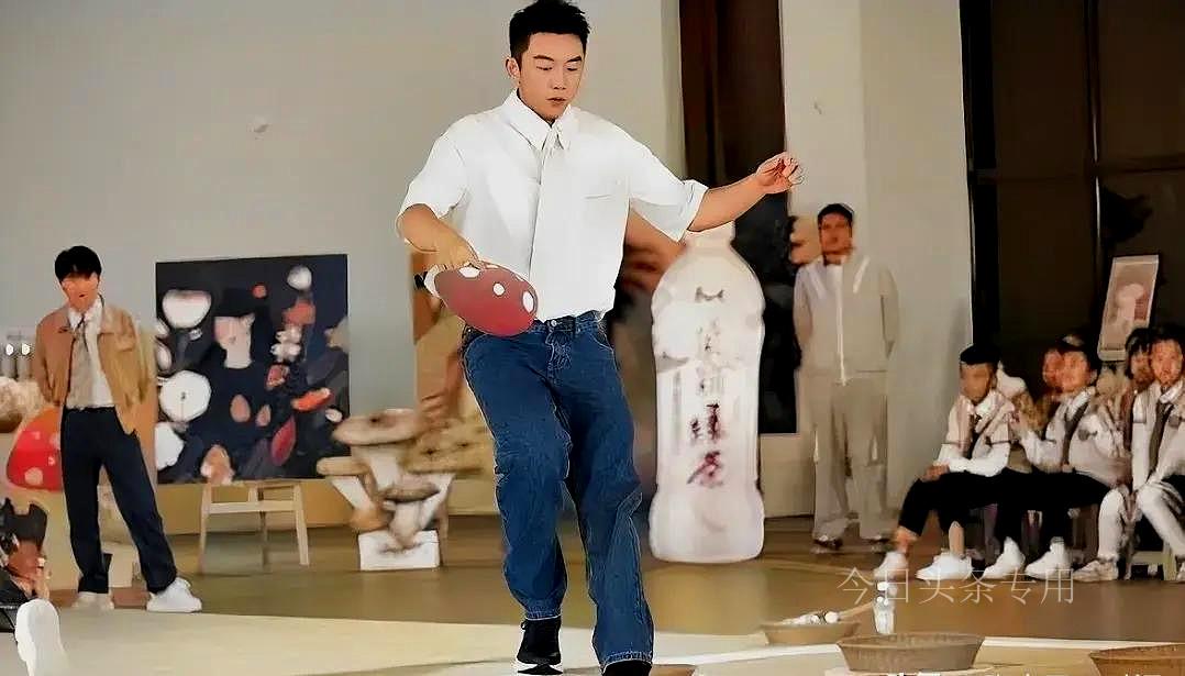 第2263页