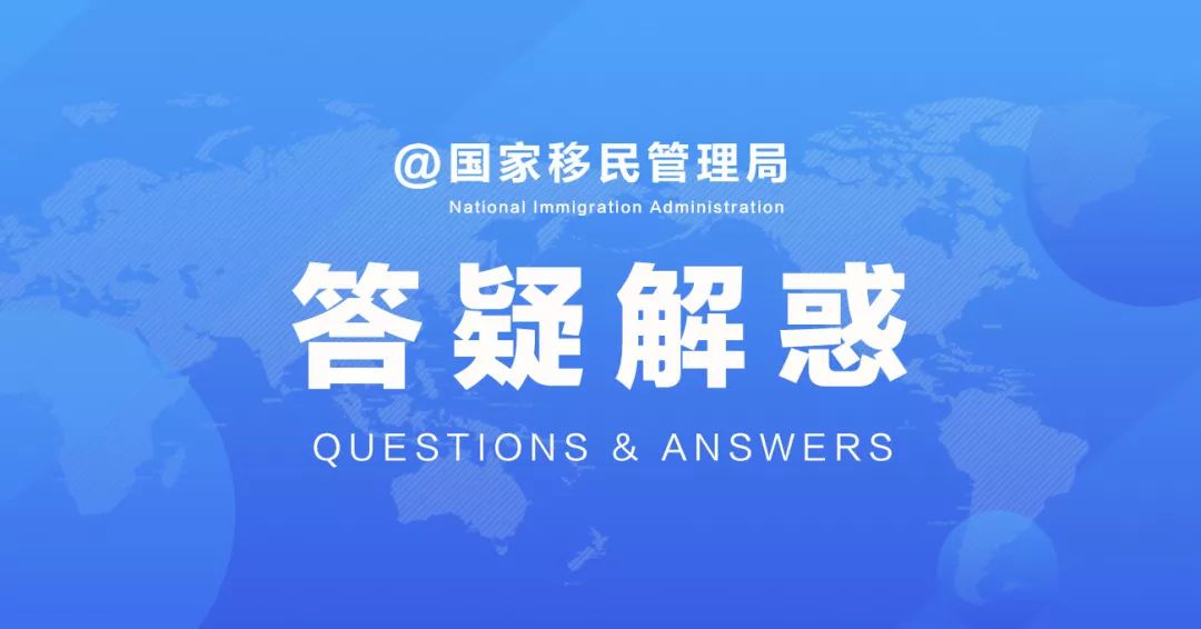 新澳门资料大全免费新,快速问题解答_先锋科技88.710