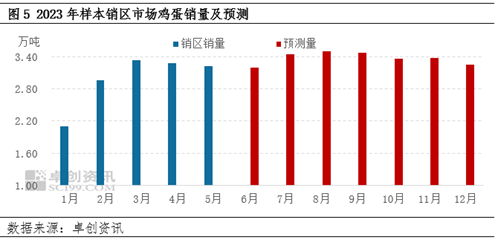 澳门特马今期开奖结果2024年记录,统,高效运行支持_多媒体版43.840