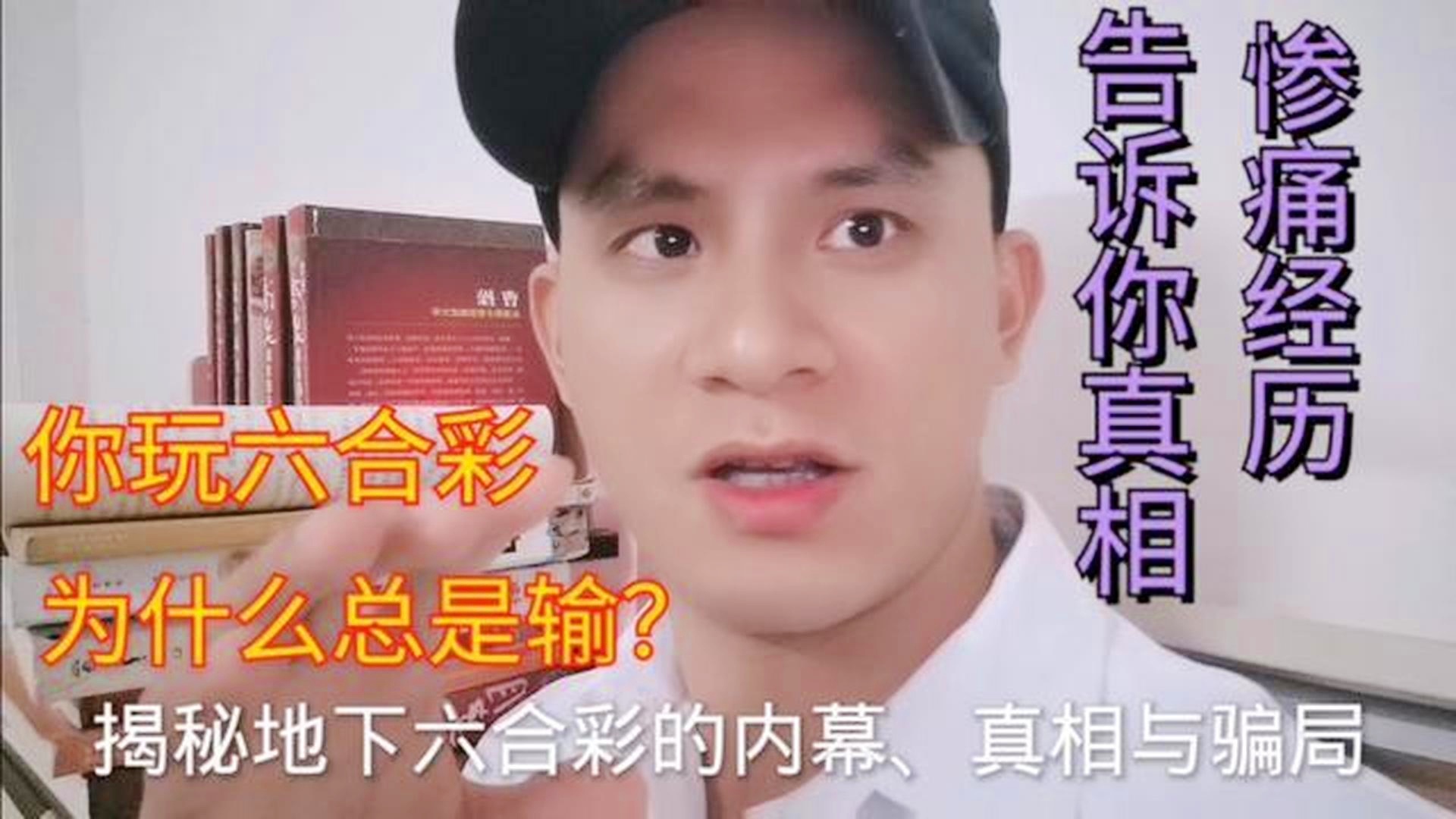 澳门六合三码中特,高速应对逻辑_供给版70.784