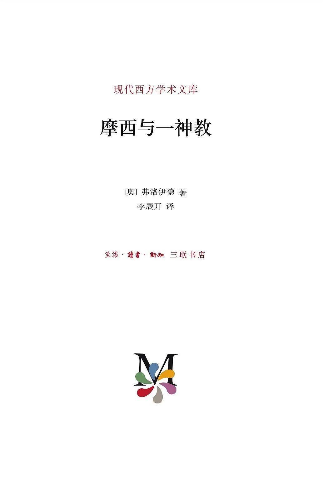 四川翻译最新动态，科技重塑翻译，体验未来智能生活