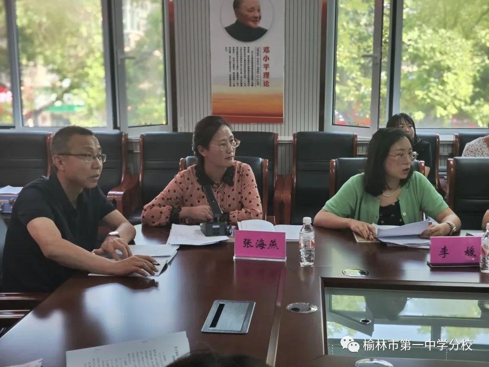 最新日剧理一，深度探究与赏析