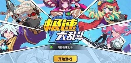 快喵最新官网，探索前沿科技，尽享极速生活体验