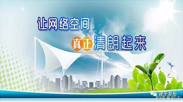 新奥彩新澳2024最新版,科学解说指法律_定制版82.488