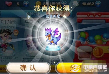 第2253页