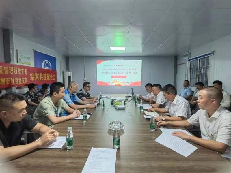 中铁二局股票最新动态与资讯